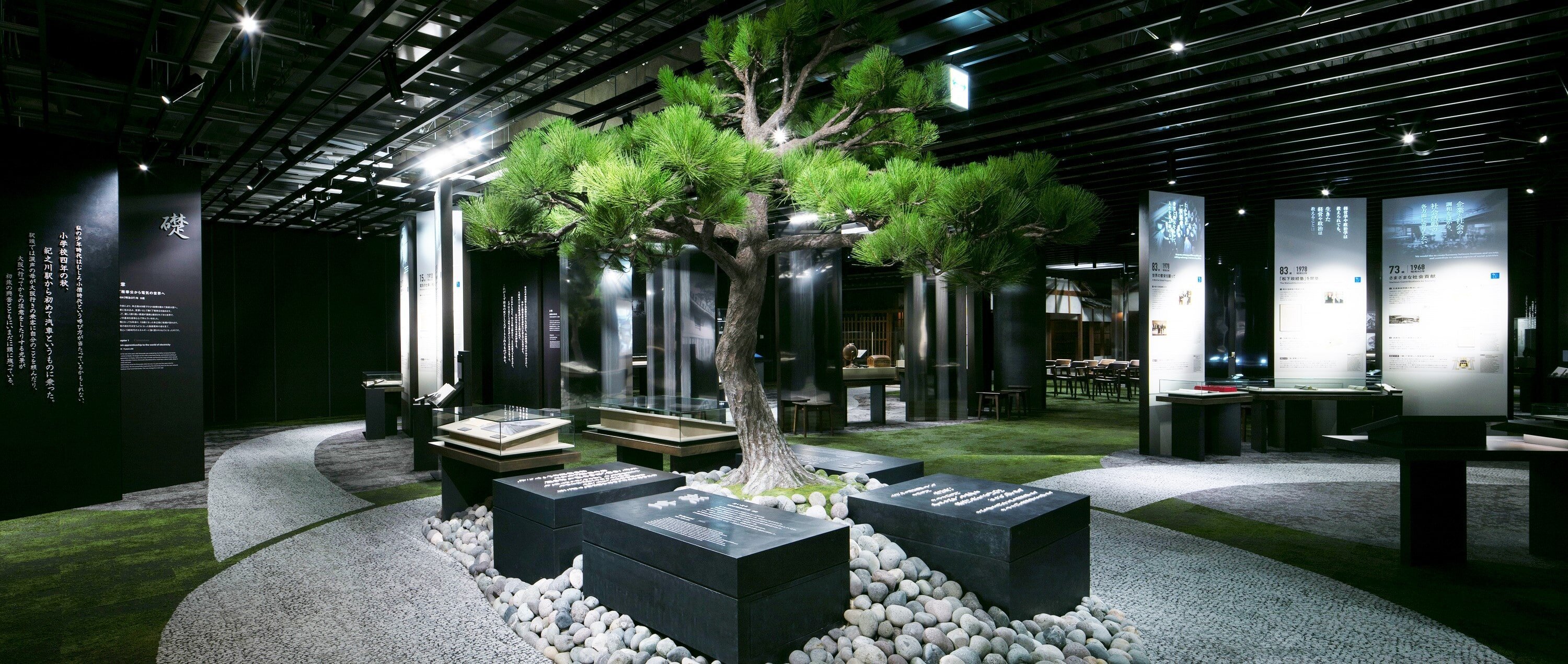 🏛️ 파나소닉 뮤지엄 마쓰시타 고노스케 역사관 (파나소닉쿠 뮤지아무 마츠시타 코우노스케 레키시칸) 이미지 5